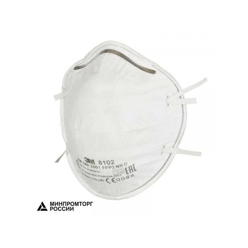 Средство защиты органов дыхания Респиратор 3М (8102) "Эконом"-противоаэрозольный 2-й степени