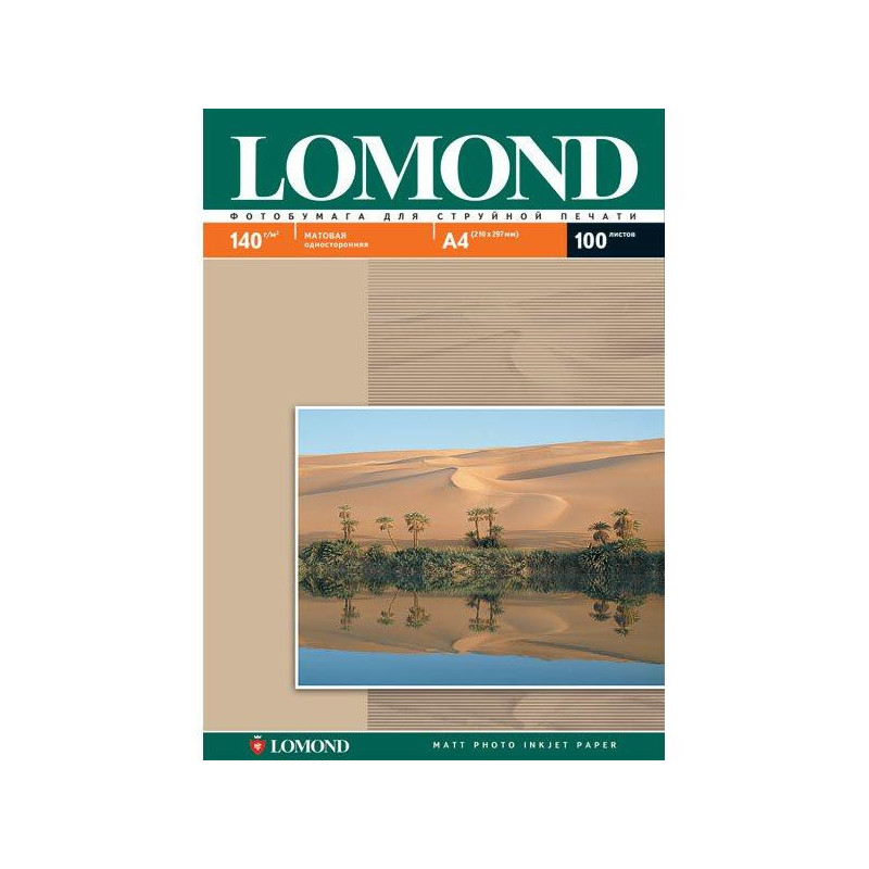 Бумага Lomond матовая односторонняя, А4, 140 г/м2, 25 листов