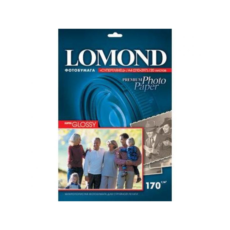 Бумага Lomond суперглянцевая, А4, 170 г/м2, 20 листов