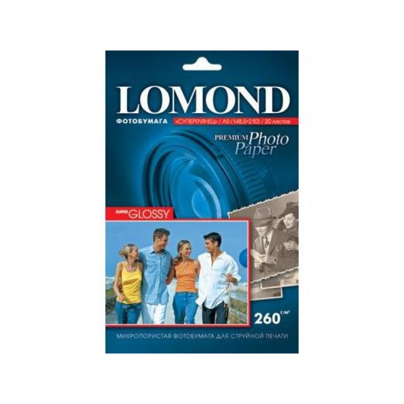 Бумага Lomond суперглянцевая  Премиум, 260г/м2, А5, 20 листов