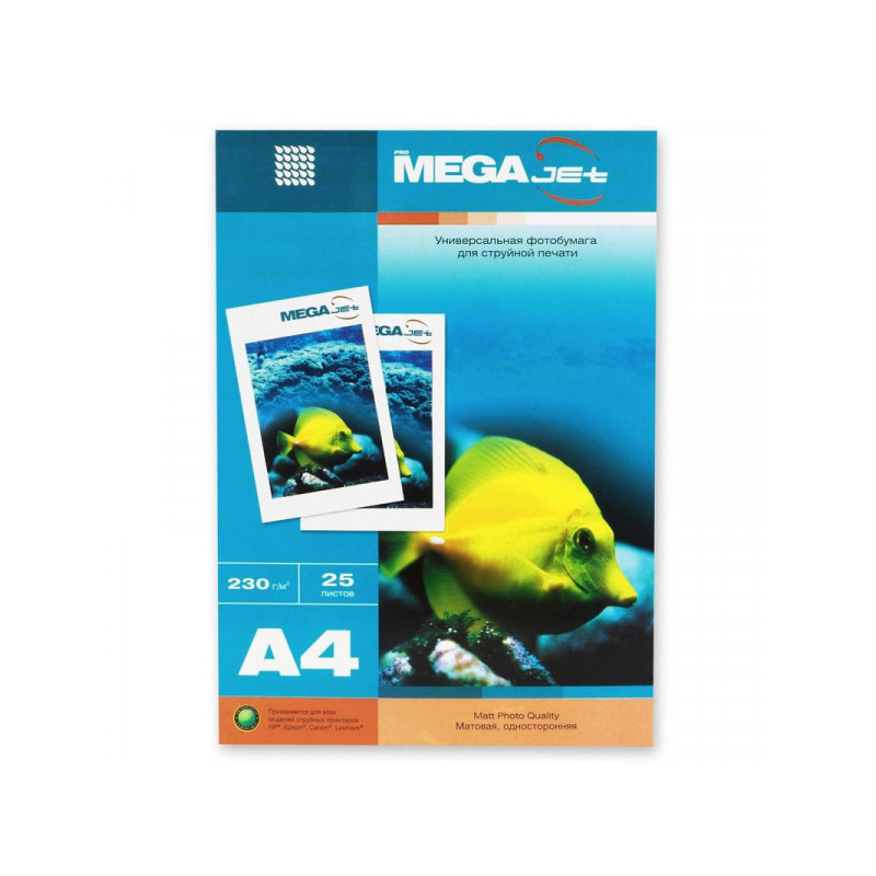 Фотобумага для цветной струйной печати Promega jet (матовая, А4, 230 г/кв.м, 25 листов)