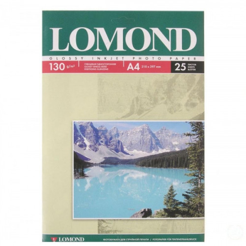 Бумага Lomond A4 130 г/м2 25 листов глянцевая для струйной печати