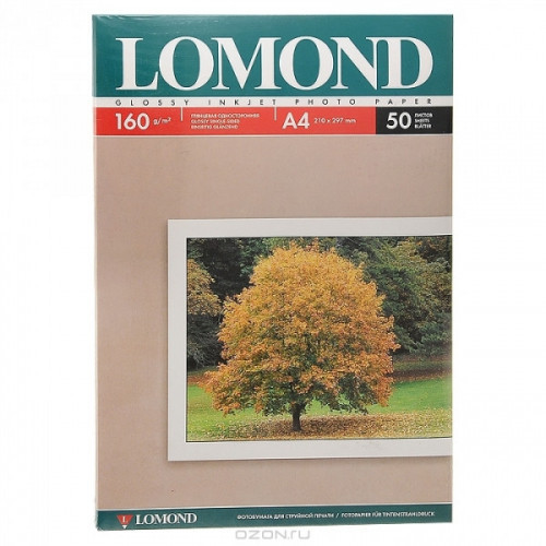 Бумага Lomond A4 160 г/м2 50 листов глянцевая для струйной печати