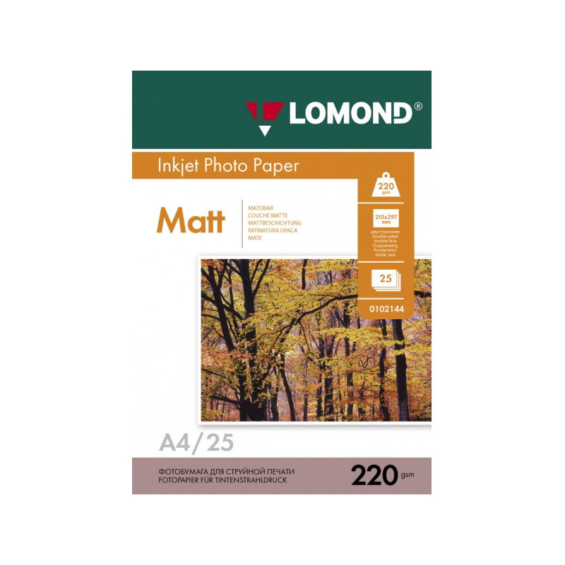 Фотобумага Lomond А4 220 г/м2 25 листов матовая двухсторонняя