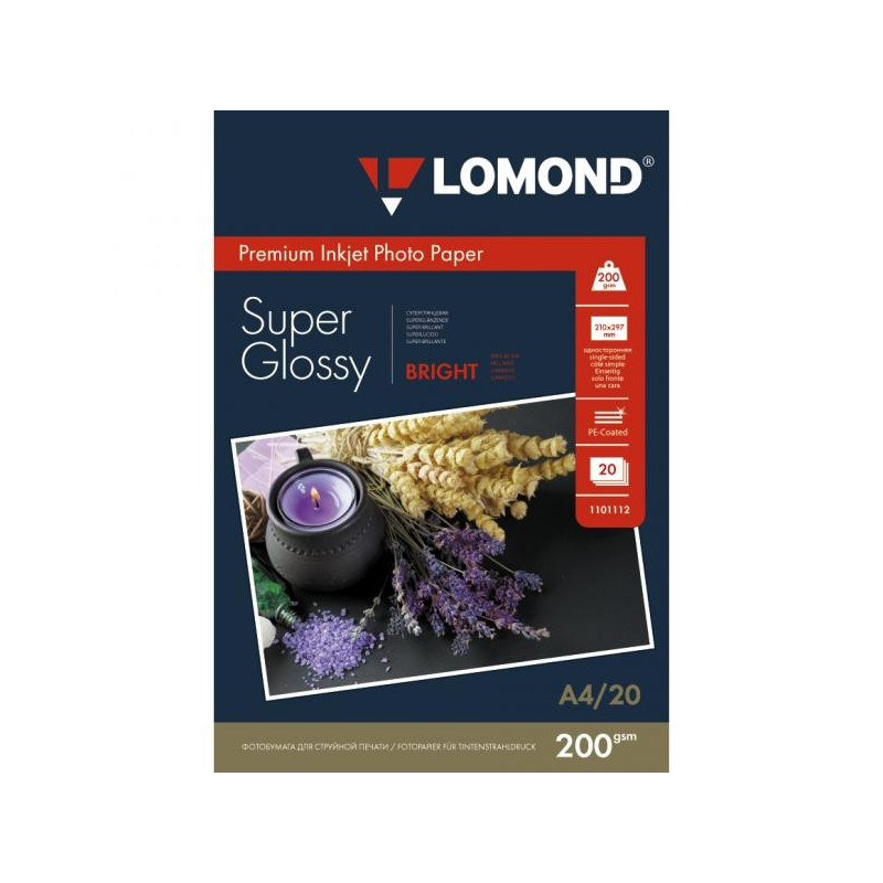 Фотобумага Lomond A4 200 г/м2 20 листов суперглянцевая для струйной печати