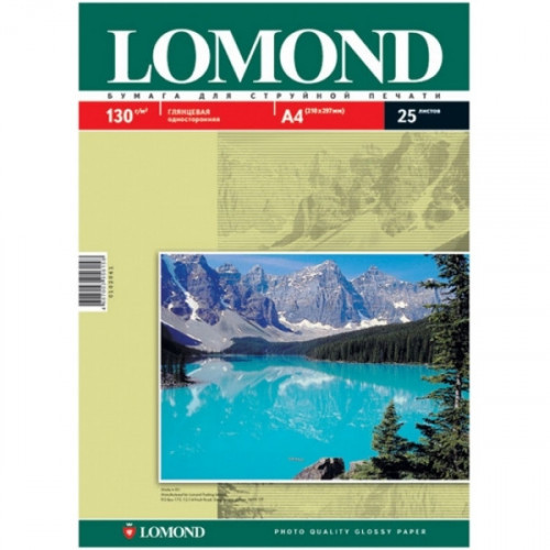 Бумага Lomond A4 130 г/м2 25 листов матовая для струйной печати