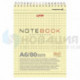 Блокнот А6 80 листов гребень, жесткая подложка, HATBER, "Office Book", 110х145 мм, 80Б6влВ1гр 06602, B59050
