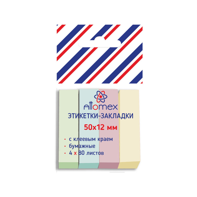 Клейкие закладки бумажные, 50х12, 320 закладок Attomex, 4 пастельных цвета