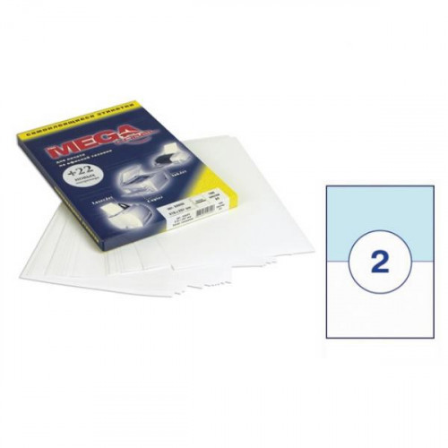 Этикетки самоклеящиеся ProMega Label 210х148 мм по 2 штуки на листе А4 25 листов в упаковке