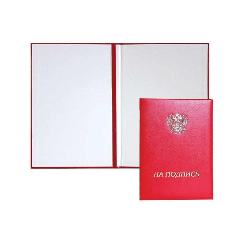 Папка адресная, "На подпись", с гербом России, A4, бумвинил, красная, deVENTE, 2032И