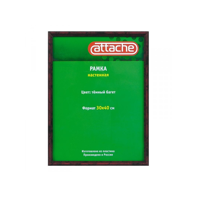 Рамка для сертификатов Attache 30х40 см пластик стекло красное дерево