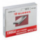 Скобы для степлера №23/10 Globus 1000 шт в картонной коробке/С23/10-1000