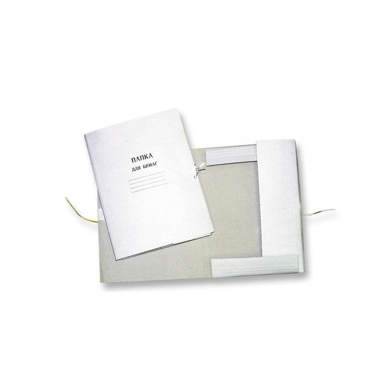 Папка для бумаг с завязками немелованный картон