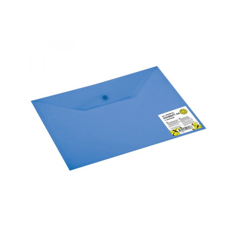 Папка-конверт на кнопке А4, 0,18 мм, полупрозрачная синяя DOLCE COSTO