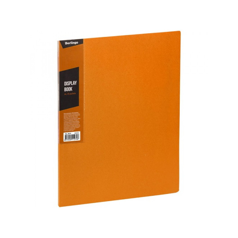 Папка с зажимом Berlingo "Color Zone", 17мм, 600мкм, оранжевая