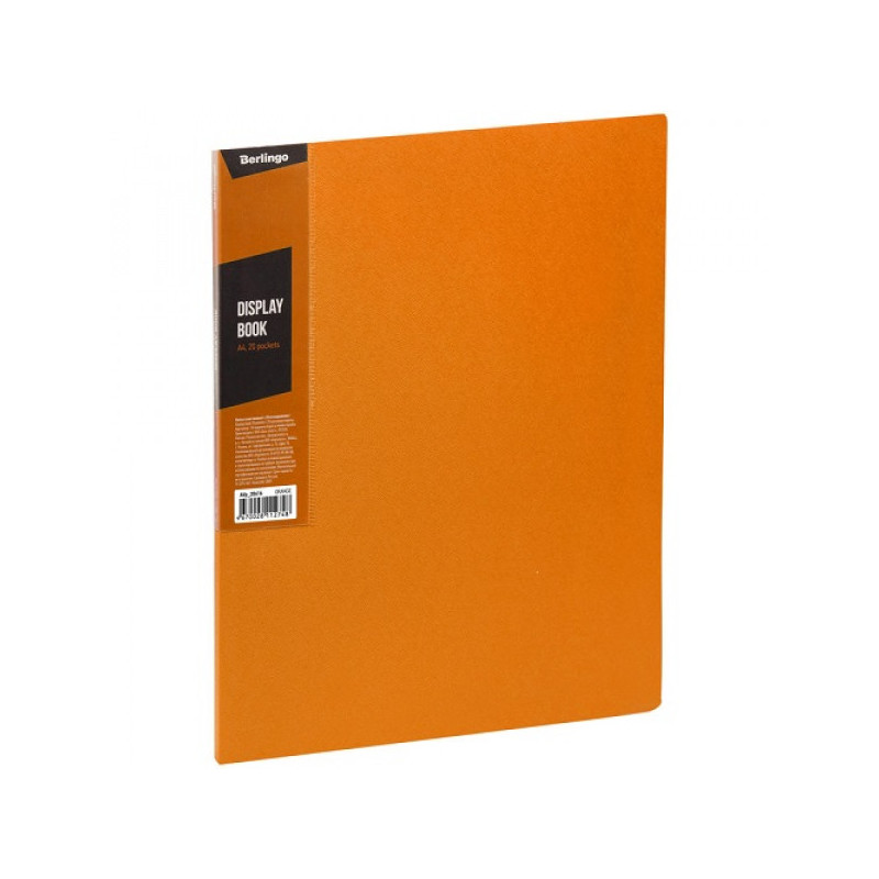 Папка с 20 вкладышами Berlingo "Color Zone", 14мм, 600мкм, оранжевая