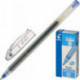 Ручка гелевая Pilot BL-SG5 синяя с толщиной линии 0,3 мм