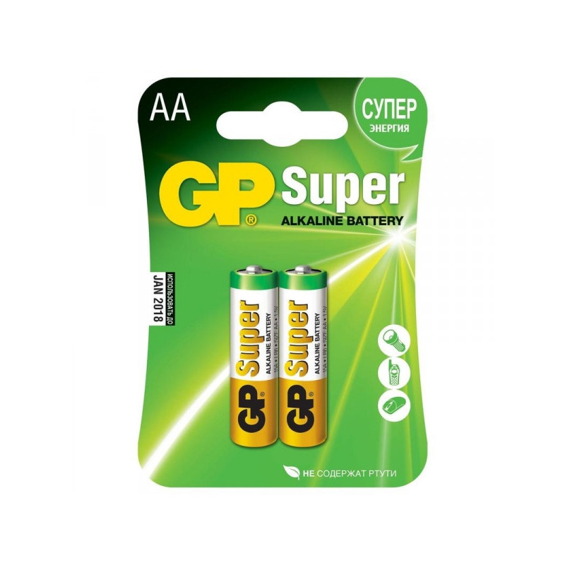 Батарейки GP Super пальчиковые AA LR6 2 штуки в упаковке