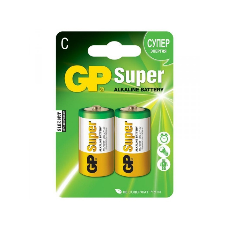 Батарейки GP Super средние C LR14 2 штуки в упаковке