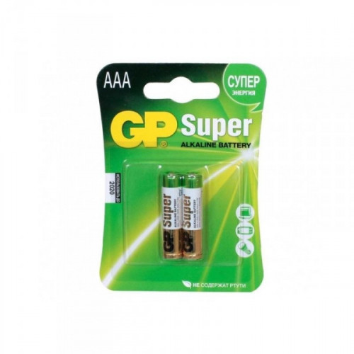 Батарейки GP Super мизинчиковые ААA LR03 2 штуки в упаковке