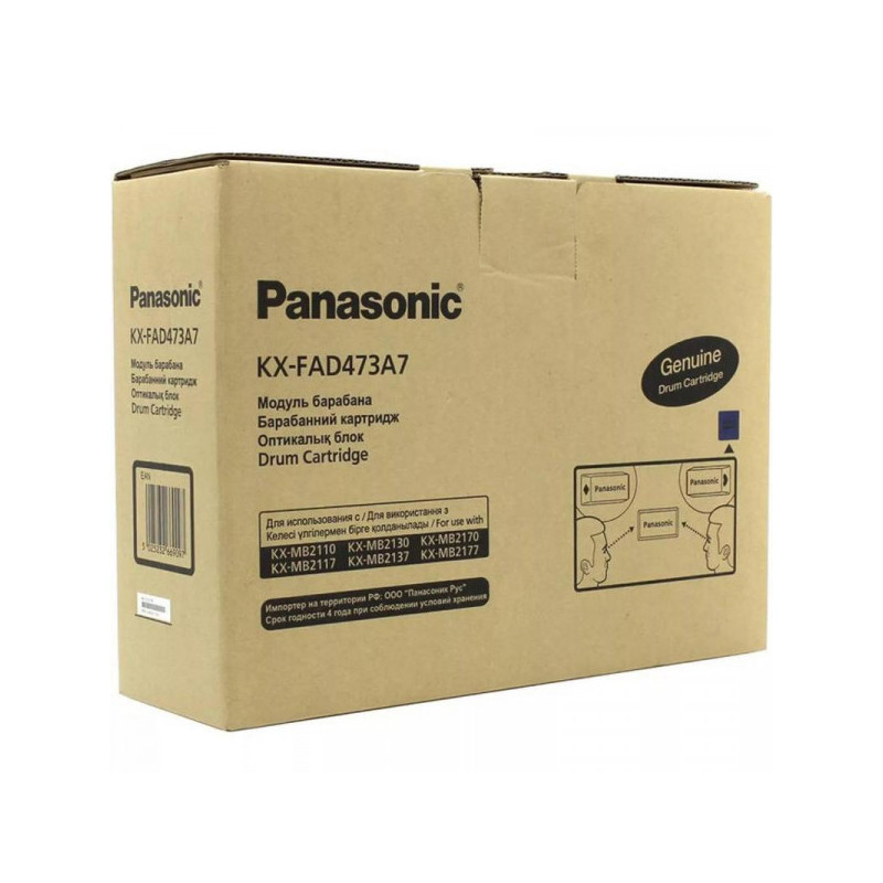 Драм-картридж Panasonic KX-FAD473A7 черный  для MB2110/2117/2130/2137