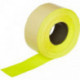 Этикет-лента 26х16 мм желтая прямоугольная 1000 штук/рулон 10 рулонов/упаковка