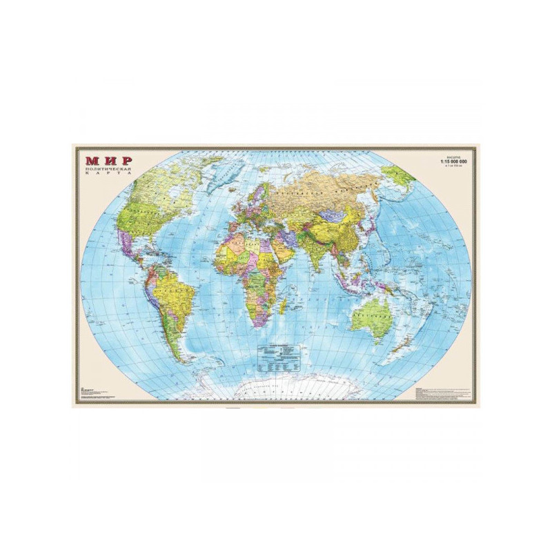 Карта "Мир" политическая DMB, 1:15млн., 1970*1270мм, матовая ламинация