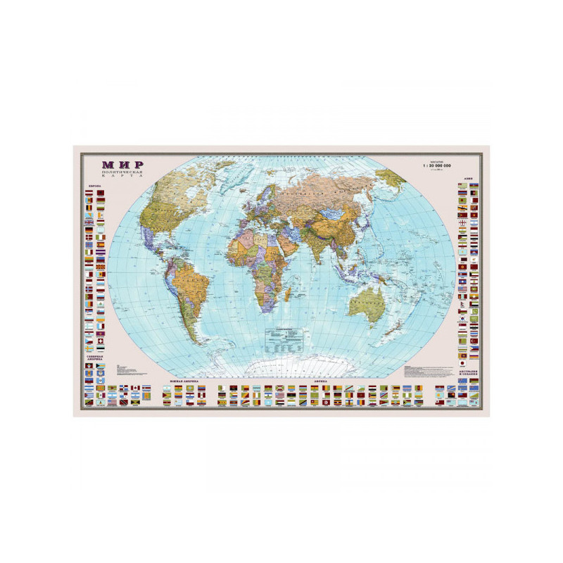 Карта "Мир" политическая DMB, 1:30млн., 1220*790 мм, с флагами, матовая ламинация