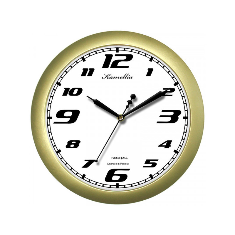 Купить Часы Настенные С Ходом