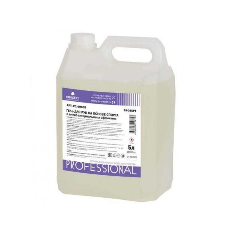 Антисептик Prosept Professional гель 5 литров для рук ромашка аптечная (P1 09005)