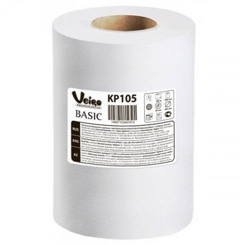 Полотенца бумажные Veiro Professional Basic 1-слойные в рулонах с центральной вытяжкой 6 рулонов по 300 м