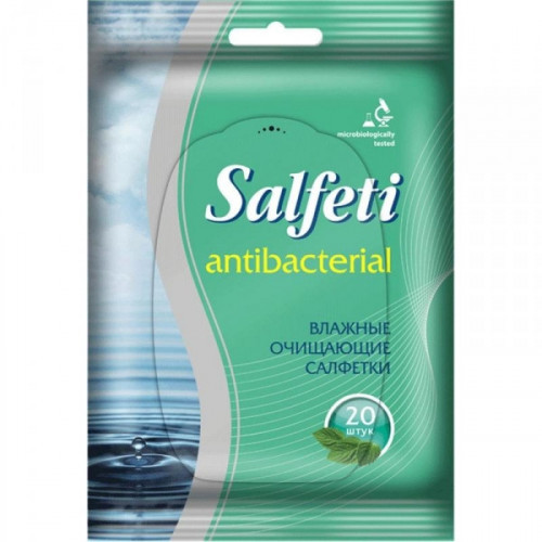 Влажные салфетки Salfeti для рук антибактериальные 20 шт/уп
