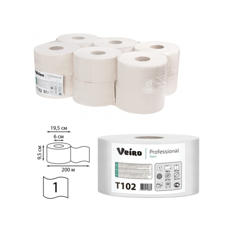 Туалетная бумага Veiro Professional Basic белая 1-слойная в средних рулонах 200 м 12 рул/уп
