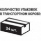 Вода минеральная питьевая Acqua Natia негазированная 0,25 литра 24 штуки в упаковке