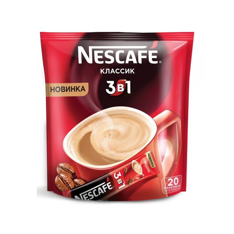 Кофе порционный растворимый Nescafe 3 в 1 Классик 20 пакетиков по 16 грамм
