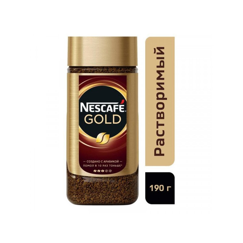 Кофе растворимый Nescafe Gold 190 грамм стекло