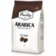 Кофе в зернах Paulig Arabica 100% Арабика 1 кг