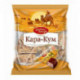 Конфеты Кара-Кум 250г