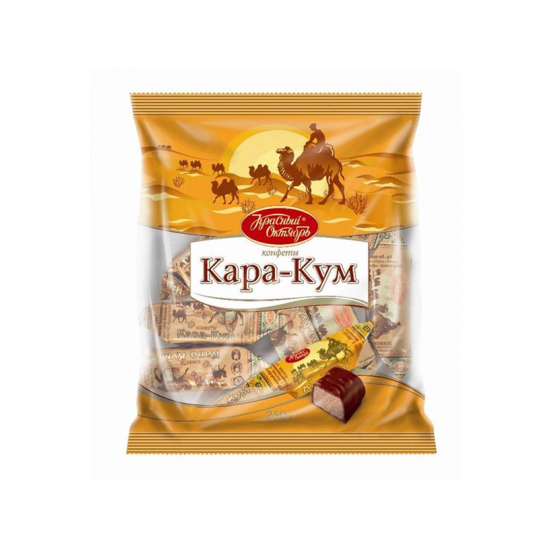 Конфеты Кара-Кум 250г