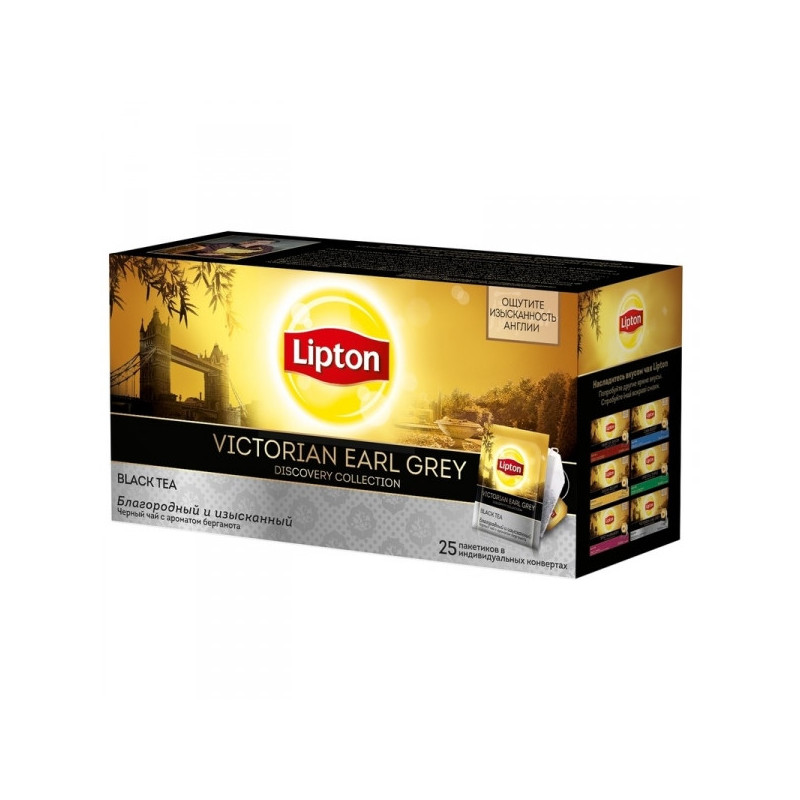 Чай Lipton Discovery Victorian Earl Grey черный с бергамотом 25 пакетиков