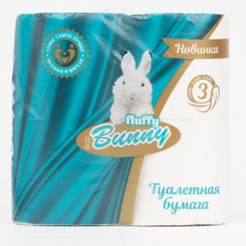 Бумага туалетная 3х слойная 4 рулона белая 20 метров  Fluffy Bunny лист 125*95 мм, 100%, целлюлоза