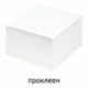 Блок для записей STAFF проклеенный, куб 9х9х5 см, белый, белизна 90-92%, 129196