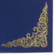 Папка адресная бумвинил синий, "Виньетка", формат А4, STAFF, 129582