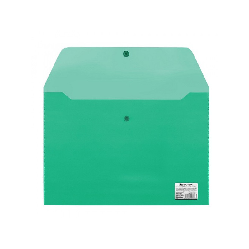 Папка-конверт с кнопкой (однотонный) толщина 0,18, А4 зеленая BRAUBERG