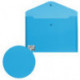 Папка-конверт с кнопкой (однотонный) толщина 0,18, А4 синяя BRAUBERG