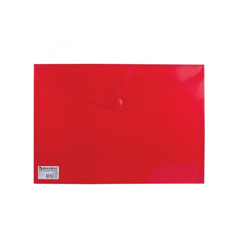 Папка-конверт с кнопкой BRAUBERG, А4, плотная, 200 мкм, до 100 листов, непрозрачная, красная, 221364