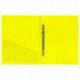 Папка с пружинным скоросшивателем и внутренним карманом BRAUBERG "Neon", 16 мм, желтая, до 100 листов, 0,7 мм, 227465