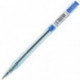 Ручка шариковая масляная автоматическая BRAUBERG "Click Blue" тонированный корпус узел 1 мм линия 0,7 мм синяя 142712