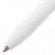 Ручка шариковая масляная автоматическая BRAUBERG "White" корпус белый узел 1 мм линия 0,7 мм синяя 142713