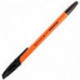 Ручка шариковая BRAUBERG X-333 Orange, корпус оранжевый, узел 0.7 мм, линия 0.35 мм, черная